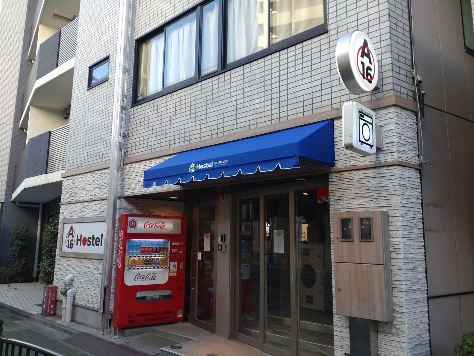 A16 Hostel Tokio Zewnętrze zdjęcie