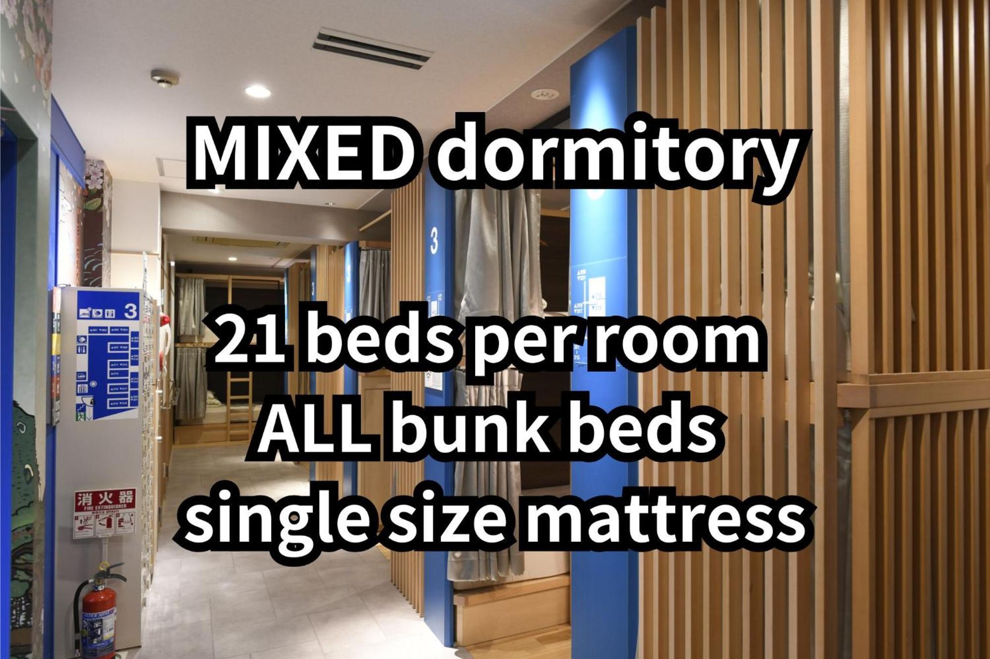 A16 Hostel Tokio Zewnętrze zdjęcie